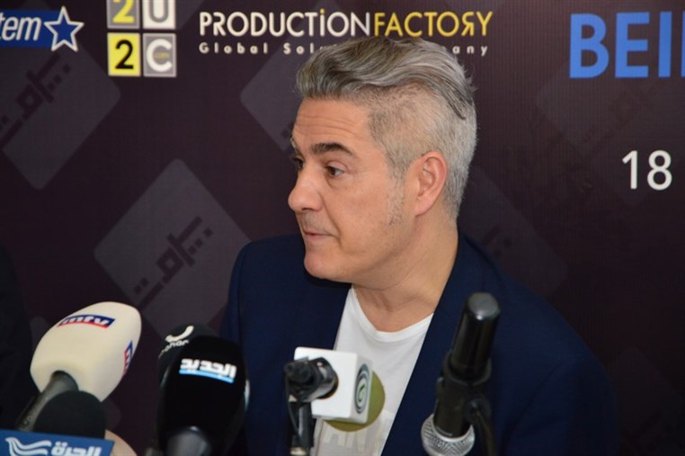 Beirut Holidays 2015 Press Conference